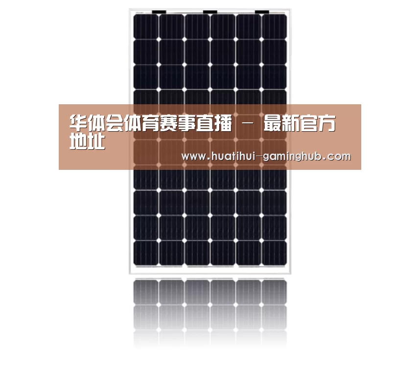 产品名称六